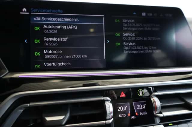 BMW X5 (2022) thumbnail 18