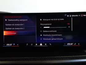 BMW X5 (2025) thumbnail 18