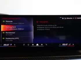 BMW X5 (2025) thumbnail 19