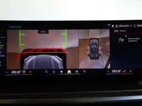 BMW X5 (2025) thumbnail 20