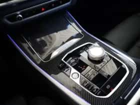 BMW X5 (2025) thumbnail 25