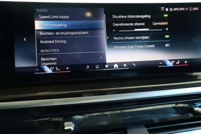 BMW X5 (2025) thumbnail 18