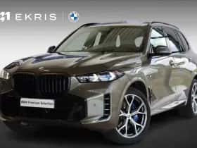 BMW X5 (2025)