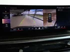 BMW X5 (2025) thumbnail 16