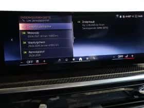 BMW X5 (2025) thumbnail 17
