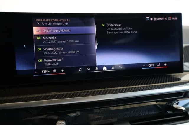 BMW X5 (2025) thumbnail 18