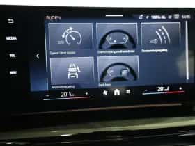 BMW iX1 (2026) thumbnail 16