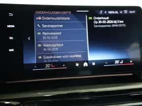 BMW iX1 (2026) thumbnail 18