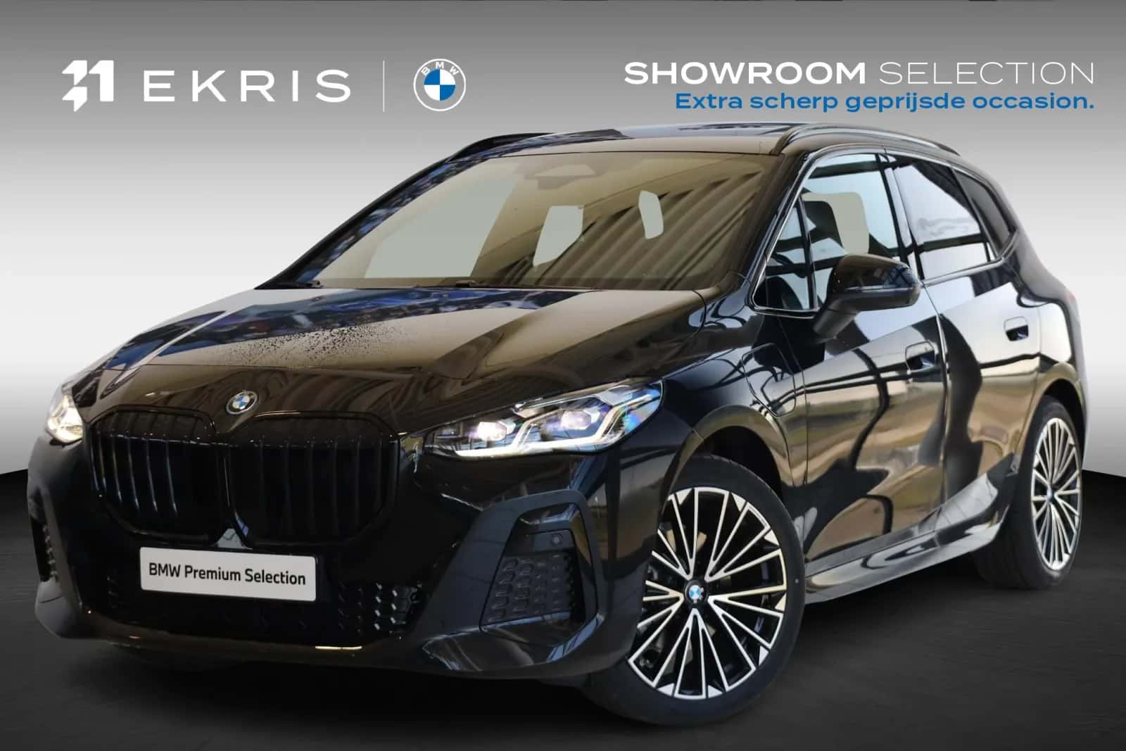 BMW 2-Serie (2026) — foto 1