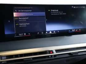 BMW iX (2024) thumbnail 17