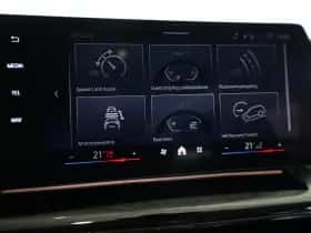 BMW X1 (2026) thumbnail 16