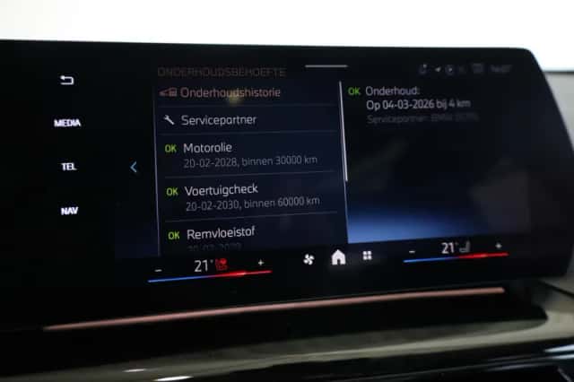 BMW X1 (2026) thumbnail 18