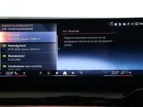 BMW 5-Serie (2025) thumbnail 17