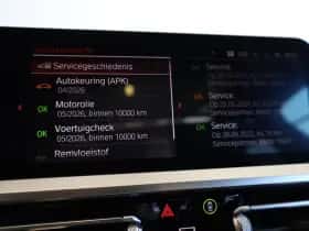BMW 4-Serie (2022) thumbnail 15