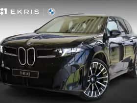 BMW iX3 (2026)