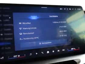 BMW iX3 (2026) thumbnail 20
