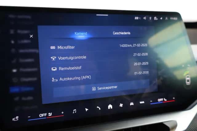 BMW iX3 (2026) thumbnail 21