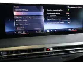 BMW iX (2025) thumbnail 16