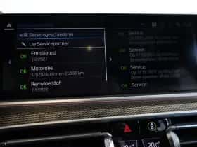 BMW X5 (2023) thumbnail 17