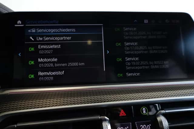BMW X5 (2023) thumbnail 18