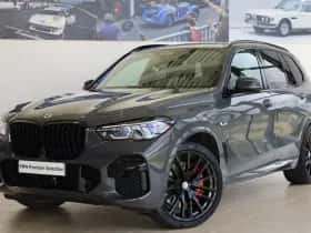 BMW X5 (2023) thumbnail 37
