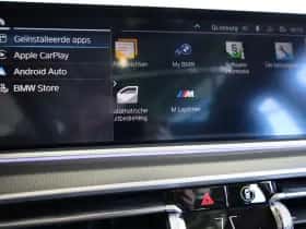 BMW X5 (2021) thumbnail 12