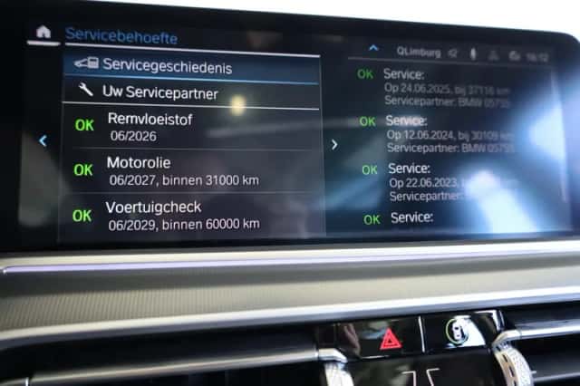 BMW X5 (2021) thumbnail 14