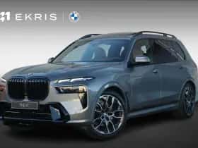 BMW X7 (2026)