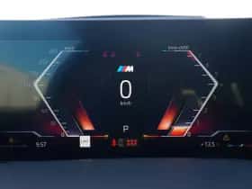BMW X7 (2026) thumbnail 12