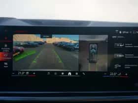 BMW X7 (2026) thumbnail 15