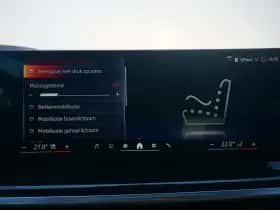 BMW X7 (2026) thumbnail 16