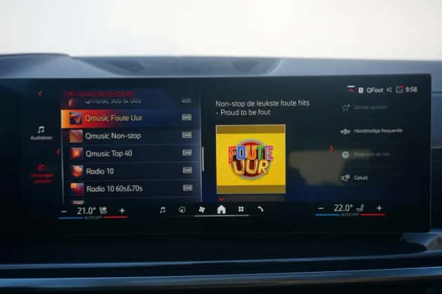 BMW X7 (2026) thumbnail 19