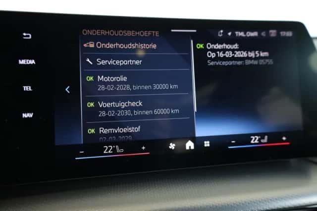 BMW X1 (2026) thumbnail 17