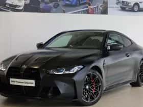 BMW M4 (2021) thumbnail 45