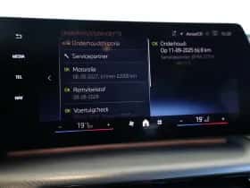 BMW X1 (2025) thumbnail 15