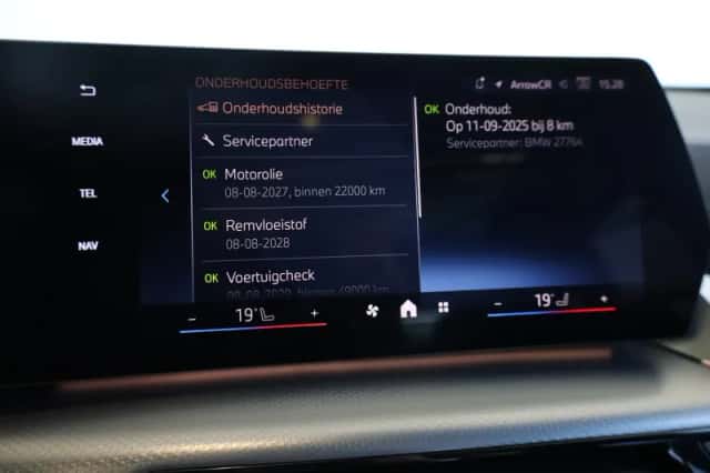 BMW X1 (2025) thumbnail 16
