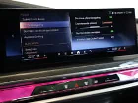 BMW i7 (2026) thumbnail 16