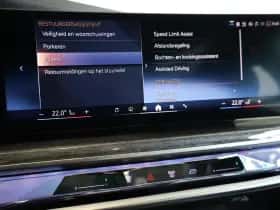 BMW 7-Serie (2026) thumbnail 19