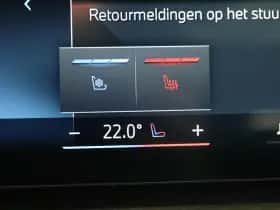 BMW 7-Serie (2026) thumbnail 20