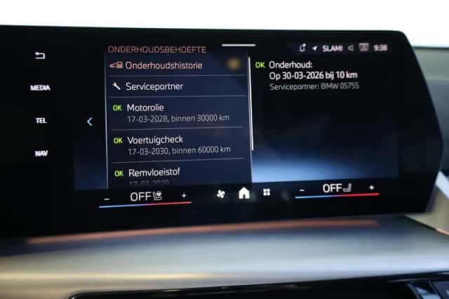 BMW X1 (2026) thumbnail 14