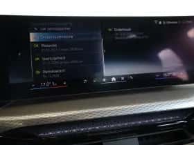 BMW 3-Serie (2026) thumbnail 15