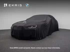 BMW X5 (2022) thumbnail 2