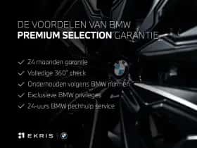 BMW X1 (2023) thumbnail 3