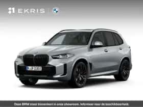 BMW X5 (2026)