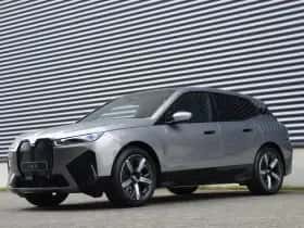 BMW iX (2026) thumbnail 36