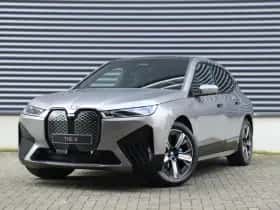 BMW iX (2026) thumbnail 37