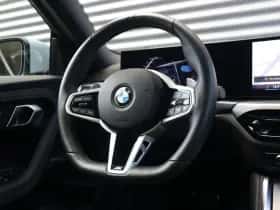 BMW 2-Serie (2025) thumbnail 31