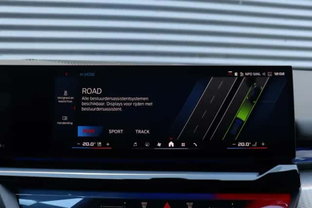 BMW M5 (2025) thumbnail 26