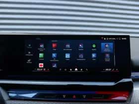 BMW M5 (2025) thumbnail 29