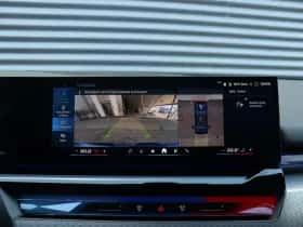 BMW M5 (2025) thumbnail 31